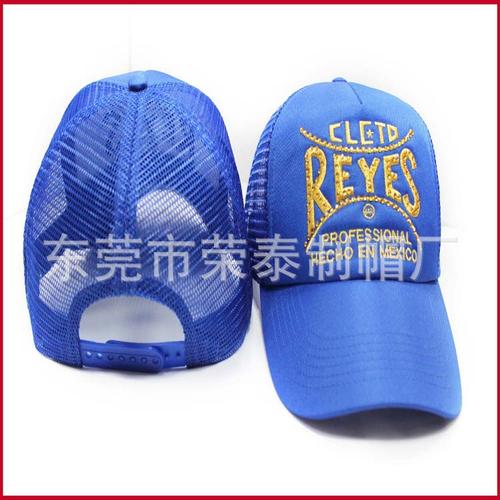 2014夏季韩版透气网货车帽 绣花网帽工厂批发引领鞋帽市场新风尚